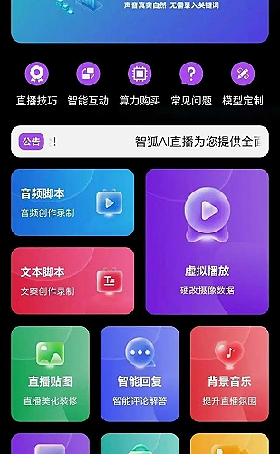 xxxxxl18和xxxxxl20哪个值一百度：经常用的提升，才值得优先看专题配图